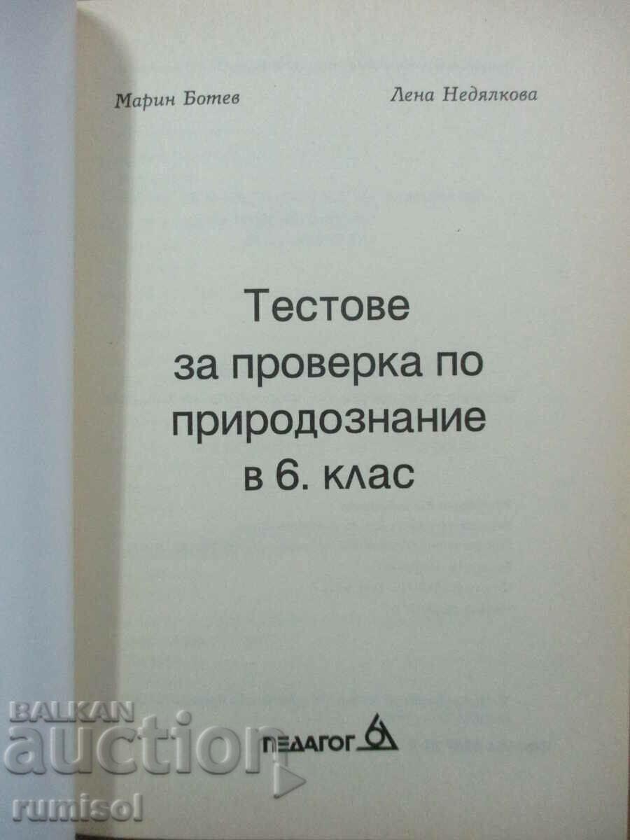 Science check tests - 6th grade, Marin Botev with price 4.29 BGN | € 2.19 Science check tests - 6th grade, Marin Botev with price 4.29 BGN | € 2.19