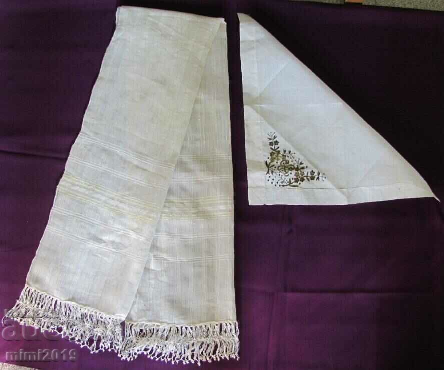 Delivery of 19th century Kennar Surma towels 2 pcs. Delivery of 19th century Kennar Surma towels 2 pcs.
