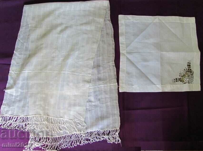 19th century Kennar Surma towels 2 pcs.
