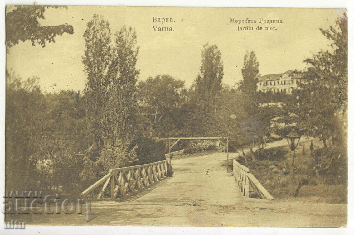 България, Варна, Морската градина, 1909 г.