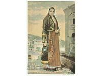 България, женска носия от Чепеларе, непътувала