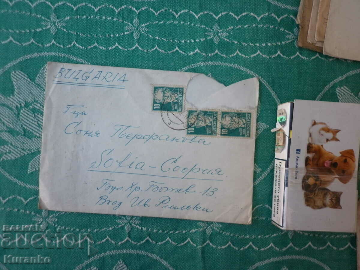 Рядък плик родът Перфанови редки марки прочети описание