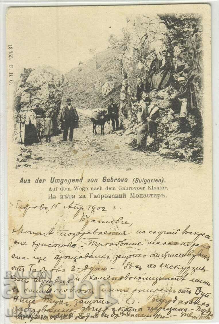Bulgaria, Gabrovo, în drum spre Mănăstirea Gabrovo, 1902.