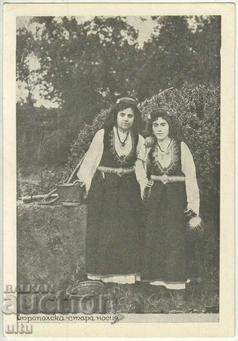 България, Етрополе, стара носия, непътувала