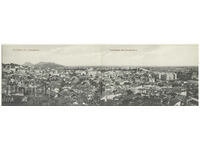 Bulgaria, View from Plovdiv, double card, untravelled