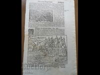1574 - GRAVURA - BELGRAD - SEBASTIAN MUNSTER - ORIGINAL