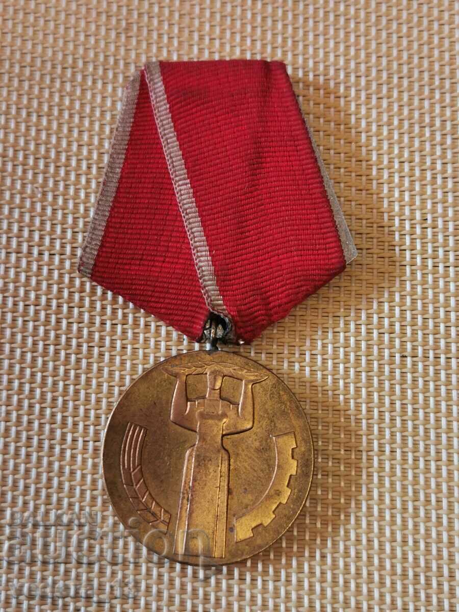 medalie