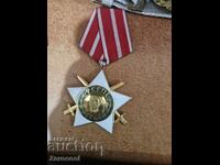 Order of September 9, 1944, 2nd degree with swords