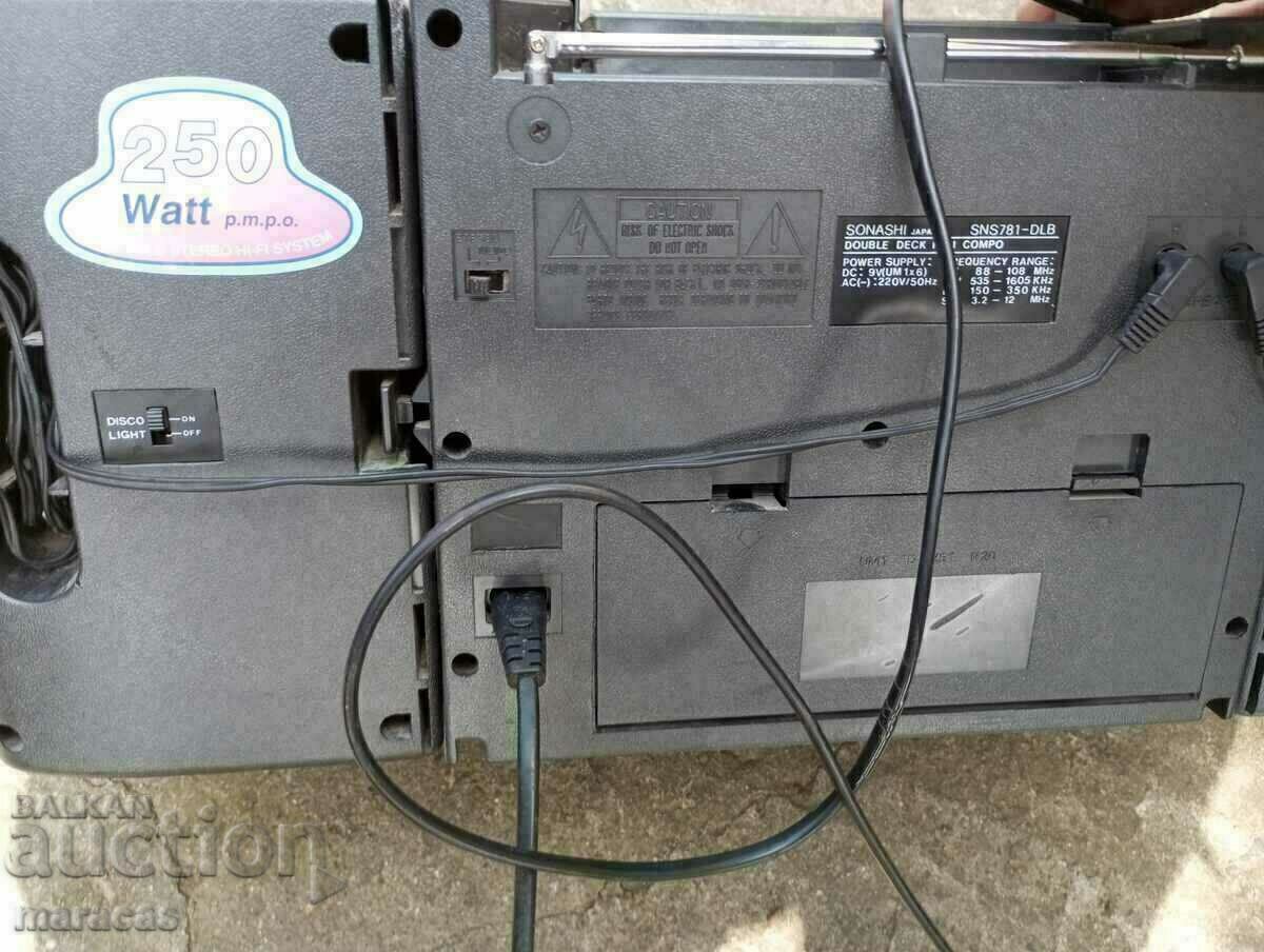 Δημοπρασία Ραδιοκασετόφωνο Δημοπρασία Ραδιοκασετόφωνο