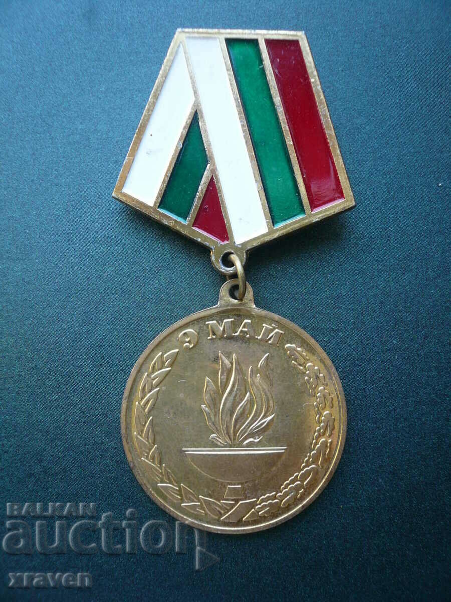 medal 50 years since the end of the Second World War WWII veteran