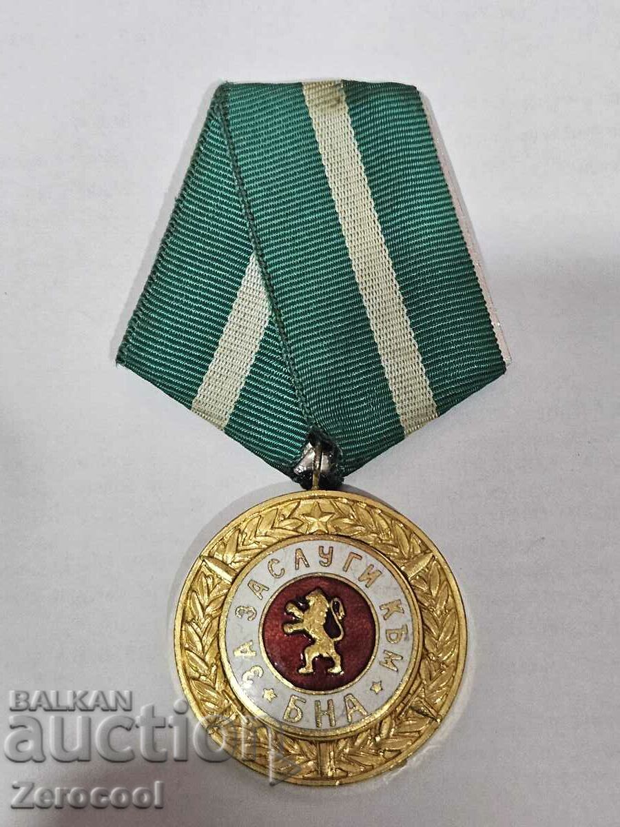 Медал "За заслуги към БНА" втора емисия 1965 г.