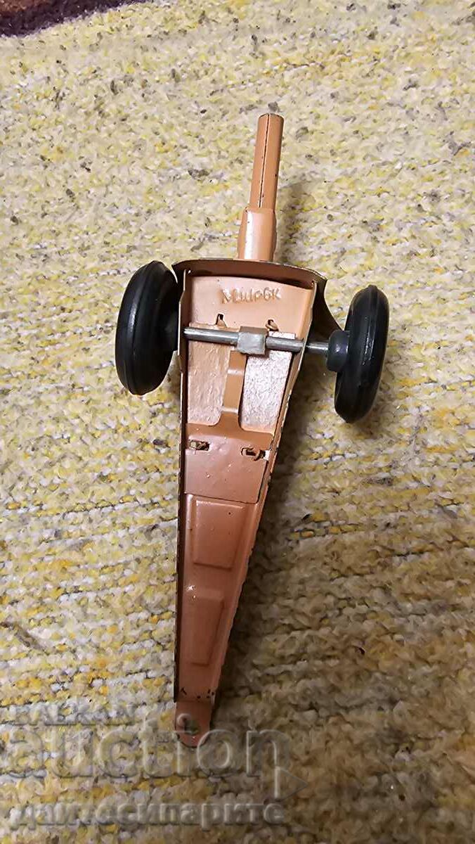 Auction Howitzer Mockup Auction Howitzer Mockup