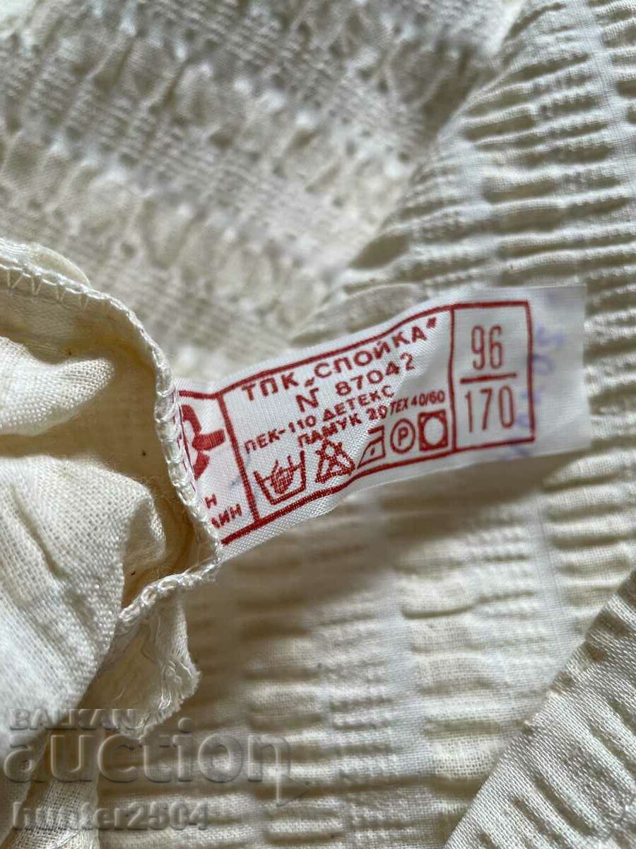 Hem dress, new - 5 Hem dress, new - 5