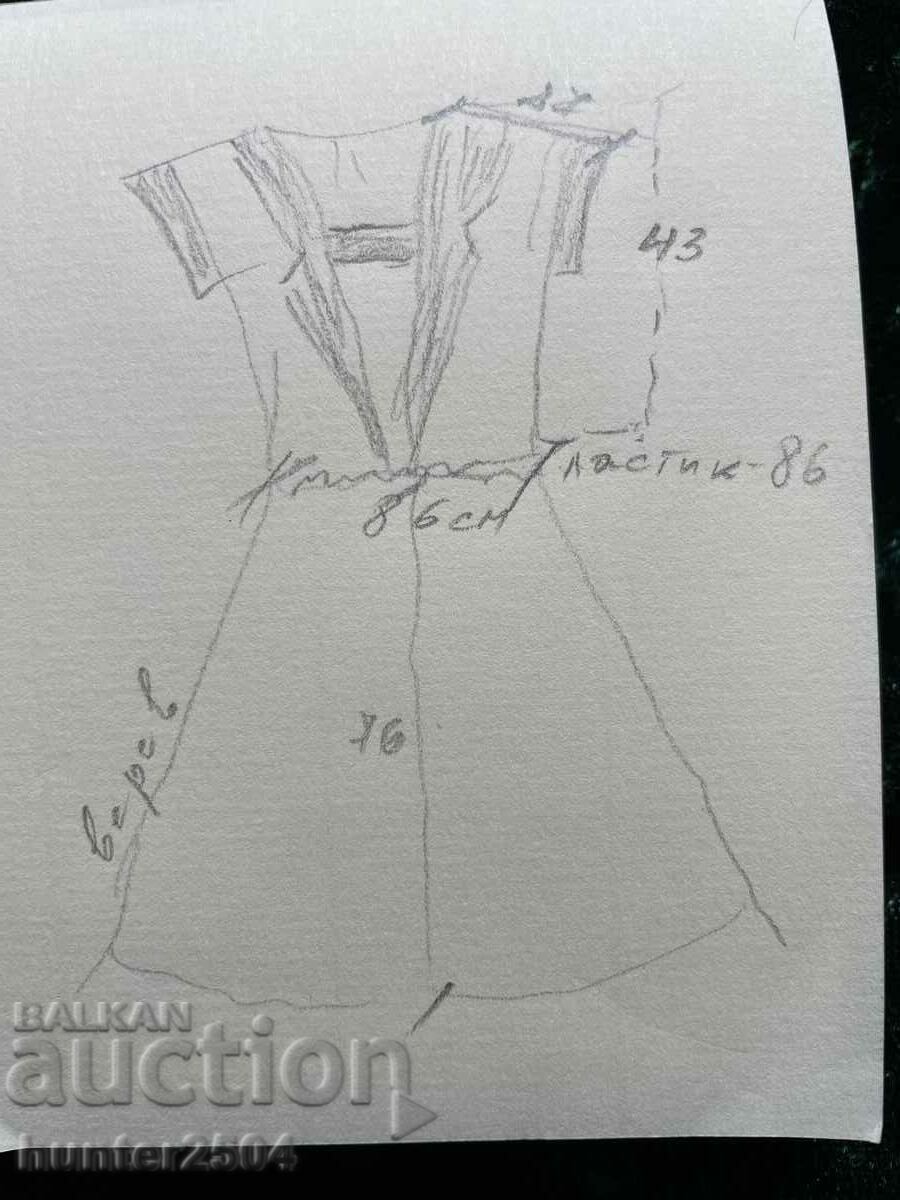 Hem dress, new - 6 Hem dress, new - 6