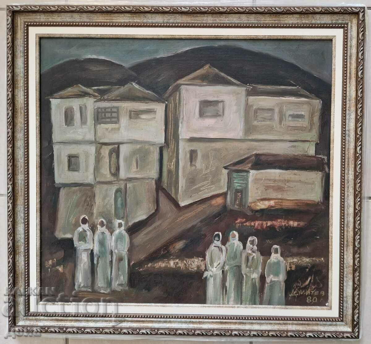 Димитър Митев картина 1980г.