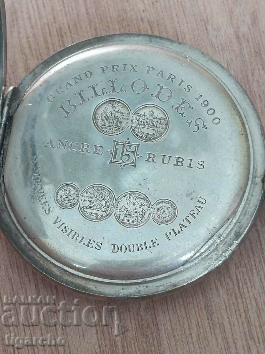 Billodes pocket watch - 7