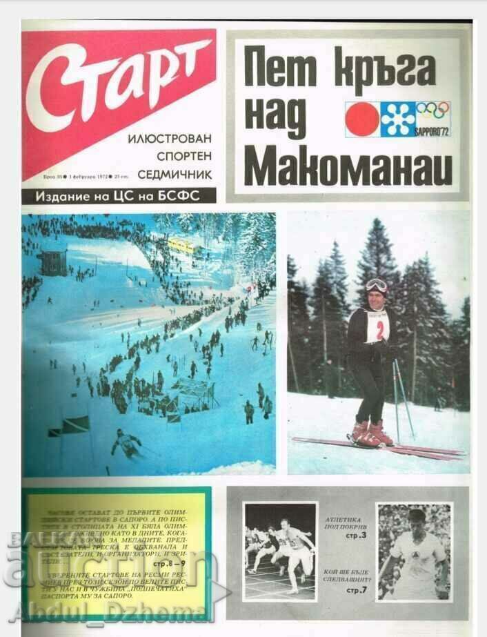Вестник Старт - бр. 35 , 1972 г.