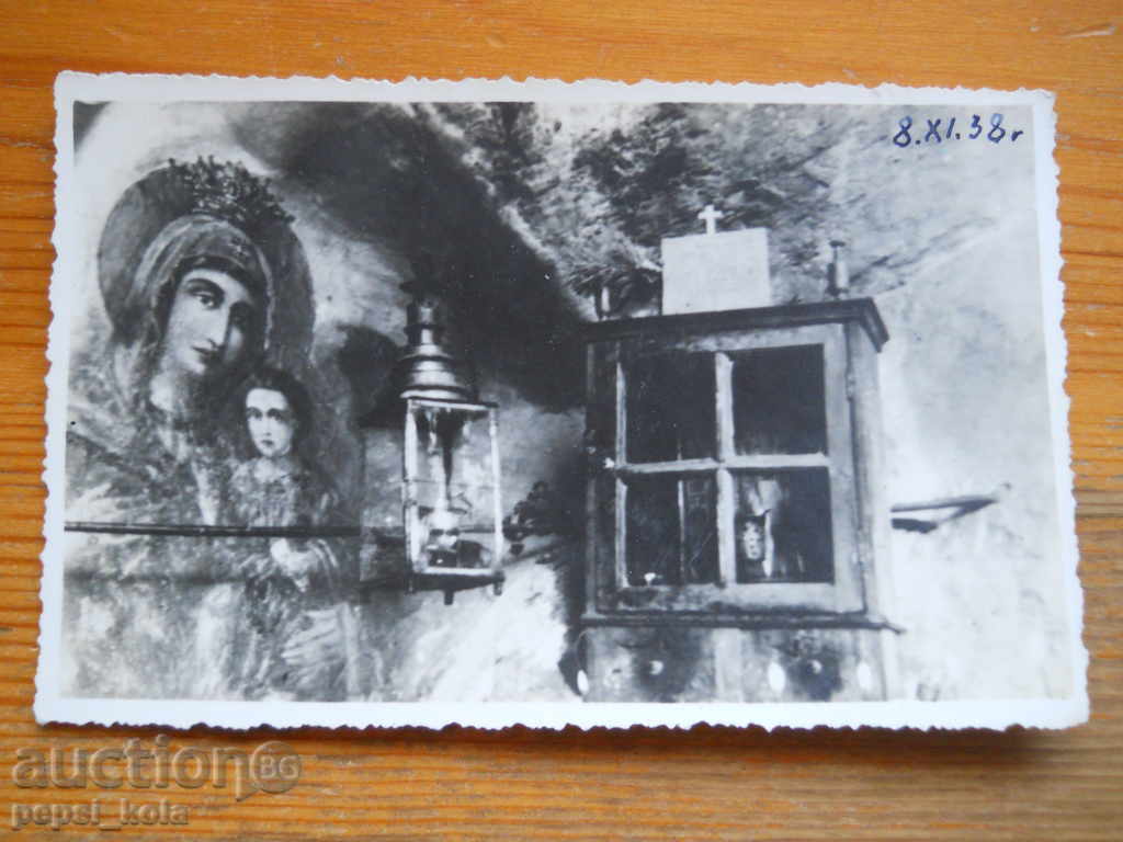 αντίκα θρησκευτική φωτογραφία - καρτ ποστάλ - 1938