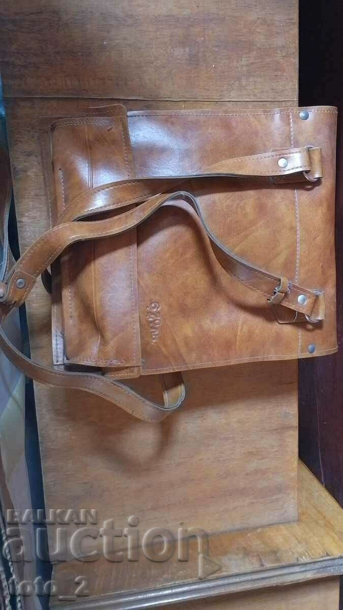 OLD SCHOOL BAG with price 19.50 BGN | € 9.97 OLD SCHOOL BAG with price 19.50 BGN | € 9.97