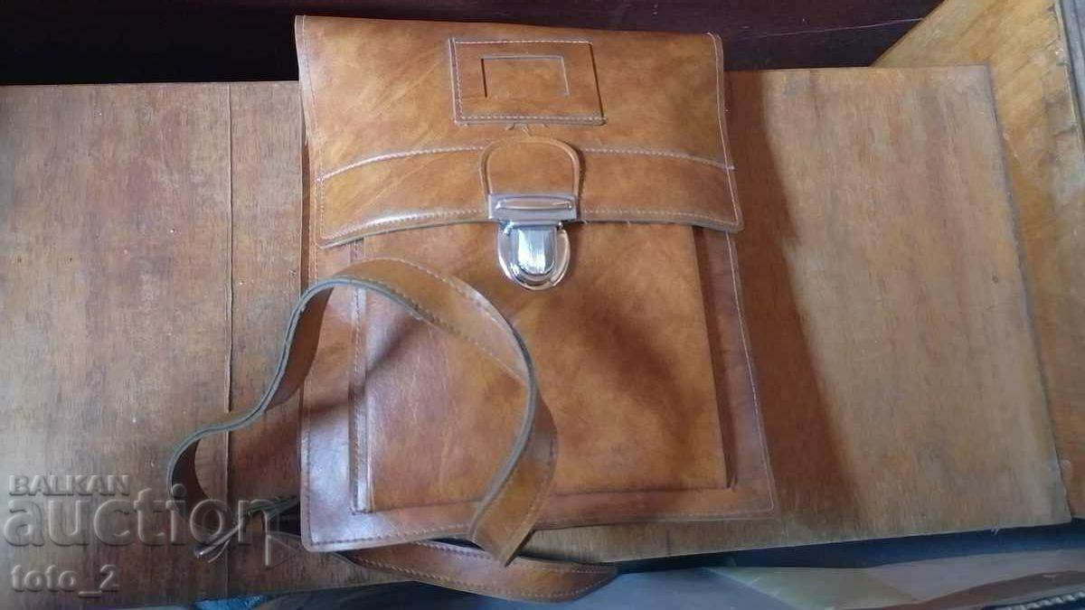 OLD SCHOOL BAG