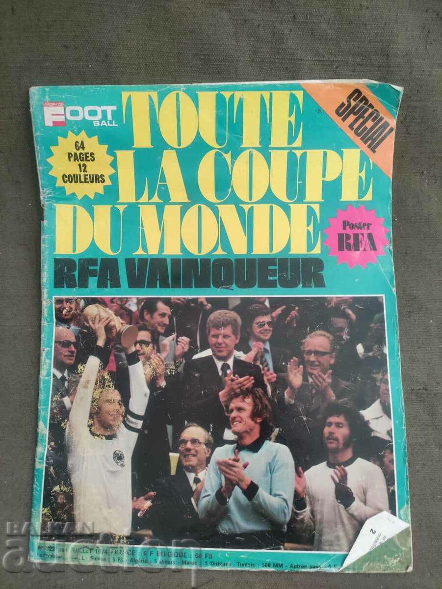 ποδοσφαιρικό περιοδικό Miroir du Football Νο. 222 / 1974 Mundial