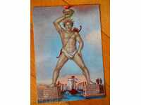 postcard - Greece (Rhodes - Statue of Helios)