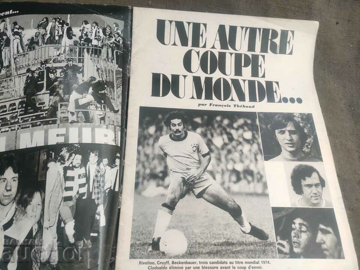 football magazine Miroir du Football No. 218/ 1974 Mundial with price 100.00 BGN | € 51.13 football magazine Miroir du Football No. 218/ 1974 Mundial with price 100.00 BGN | € 51.13
