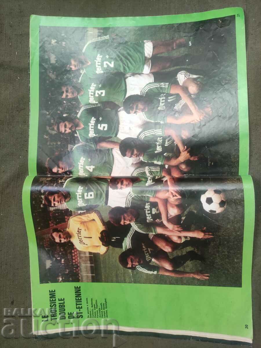 football magazine Miroir du Football No. 218/ 1974 Mundial - 5 football magazine Miroir du Football No. 218/ 1974 Mundial - 5