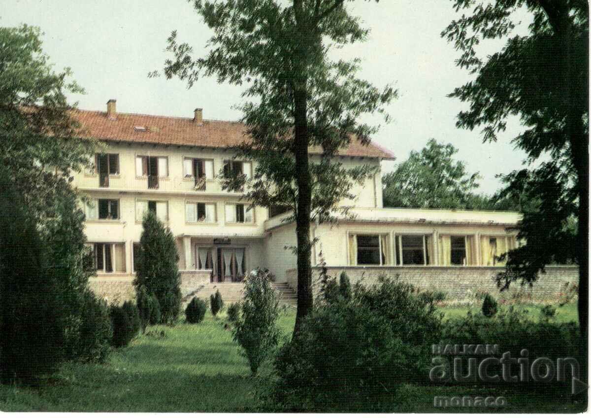 Παλιά καρτ ποστάλ - ορυκτά λουτρά Starozagorski, εξοχική κατοικία