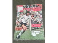 revista de fotbal Miroir du Football Nr 220/ 1974 Mundial