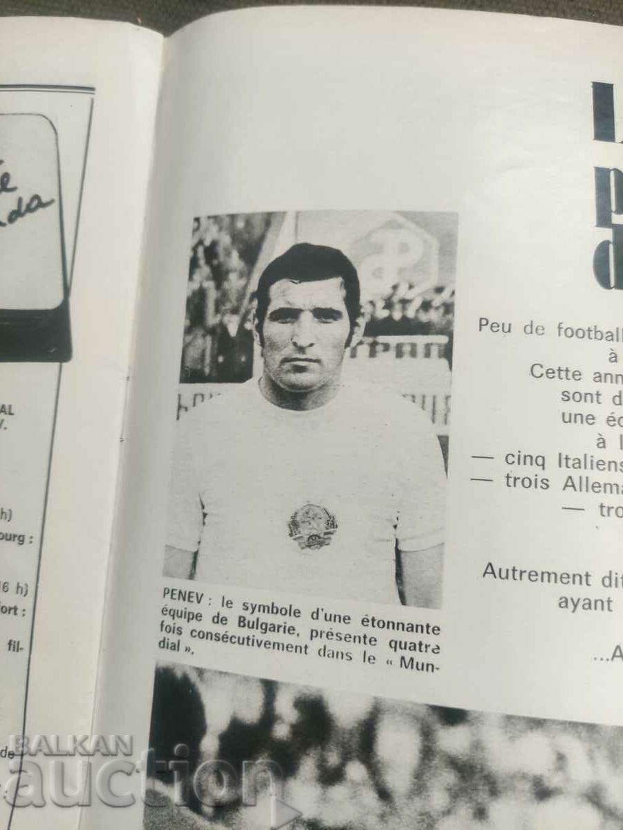 football magazine Miroir du Football No. 219/ 1974 Mundial - 5 football magazine Miroir du Football No. 219/ 1974 Mundial - 5
