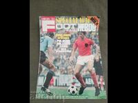 revista de fotbal Miroir du Football Nr 219/ 1974 Mundial