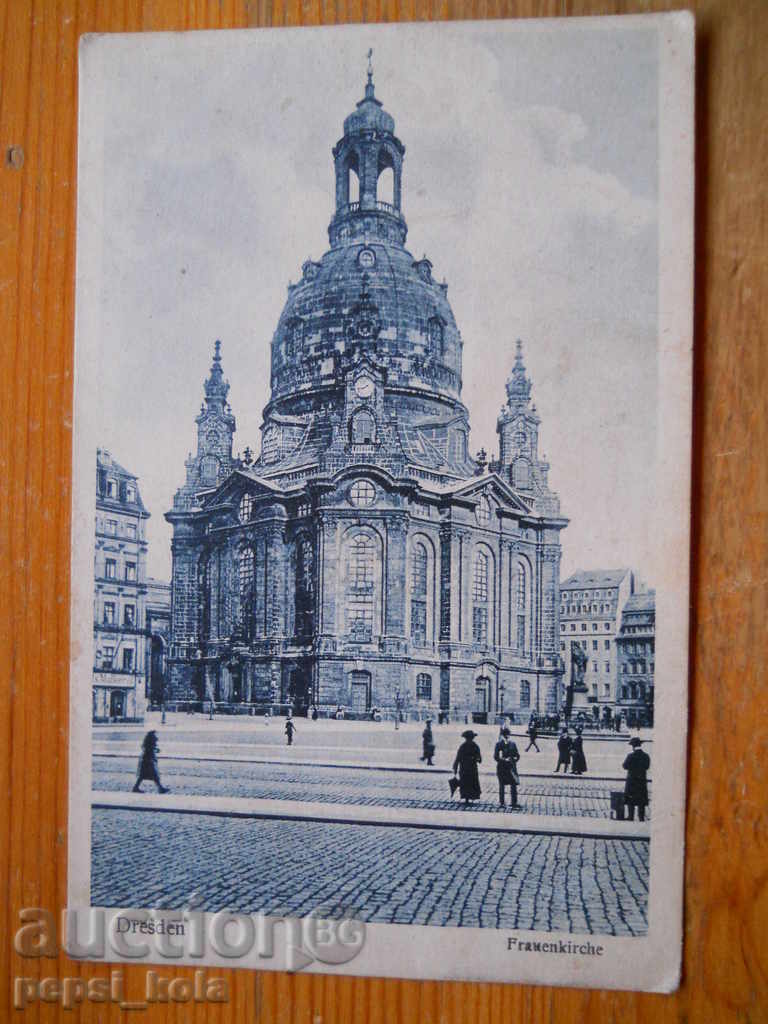antique postcard - Germany (Dresden) 1925