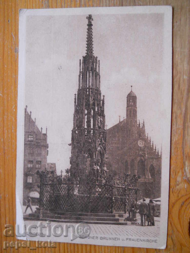 antique card - Germany (Nuremberg)