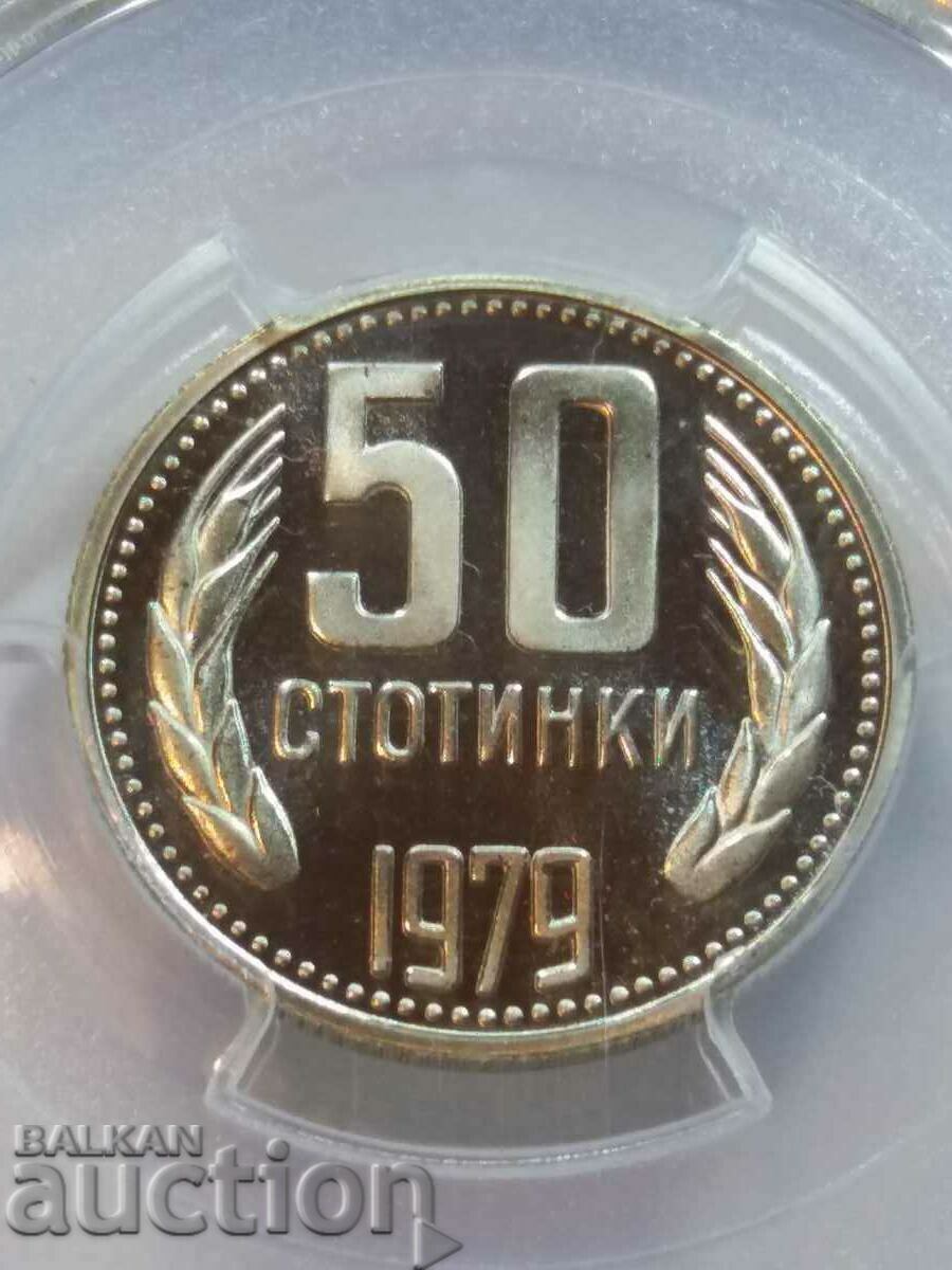 50 cents 1979 PR69DCAM