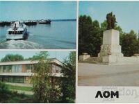 България Пощенска картичка 1980г. Лом - Lom Lom , Худ. Р. ..