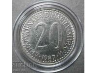 20 dinars 1987