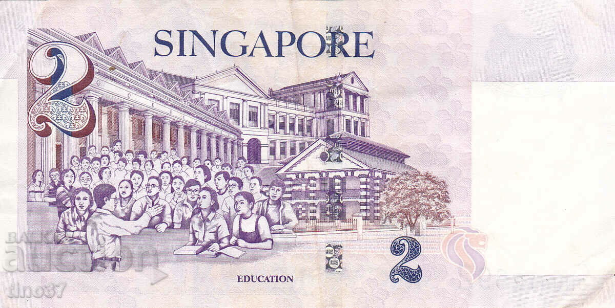 Auction tino37- SINGAPORE - 2 DOLLARS - 1999 - VF Auction tino37- SINGAPORE - 2 DOLLARS - 1999 - VF