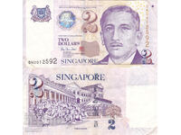 tino37- SINGAPORE - 2 DOLLARS - 1999 - VF