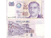 tino37- SINGAPORE - 2 DOLLARS - 1999 - VF