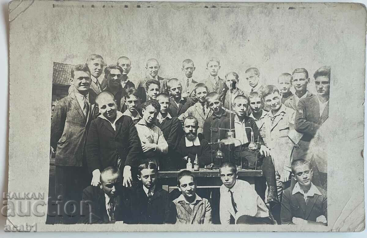Учителя по химия 1923