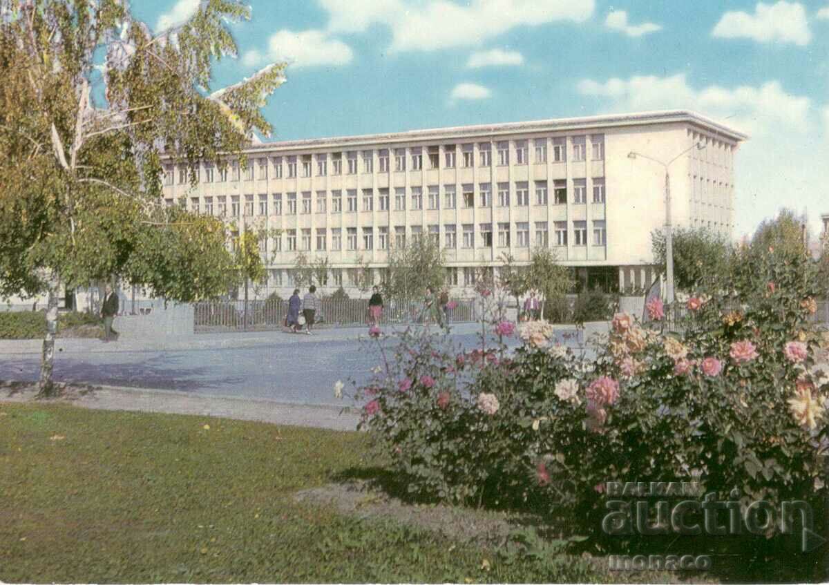 Παλιά καρτ ποστάλ - Razgrad, ΟΚ του BKP