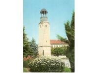 Old postcard - Razgrad, the Clock Tower