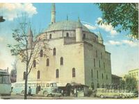 Carte poștală veche - Razgrad, Moscheea Ibrahim Pașa