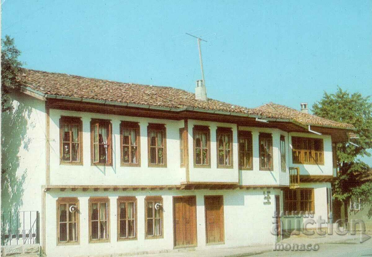 Old card - Razgrad, Club of cultural figures