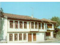 Old card - Razgrad, Club of cultural figures
