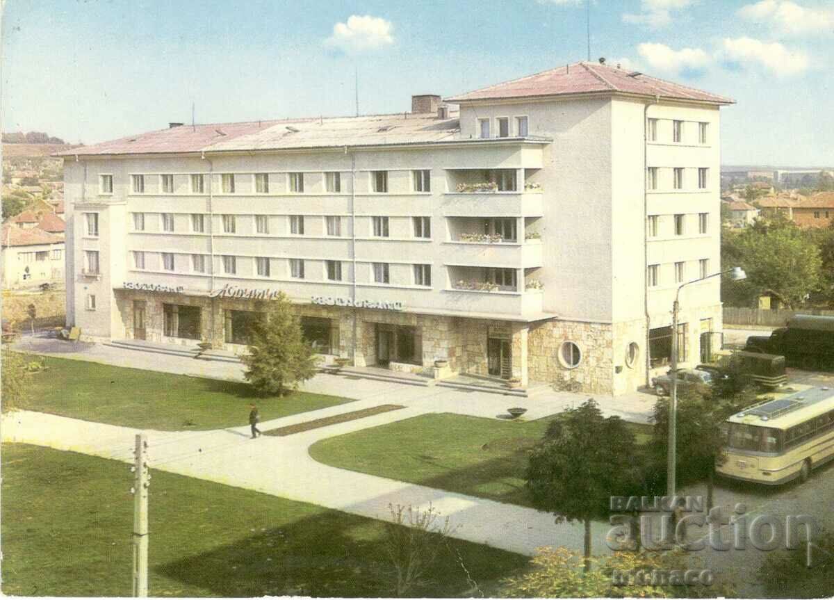Old card - Razgrad, Hotel "Abritus"