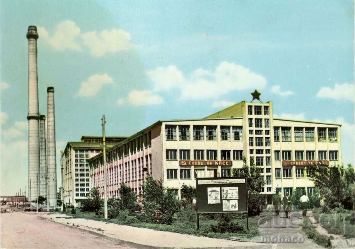 Old postcard - Razgrad, Factory for flat glass A 50