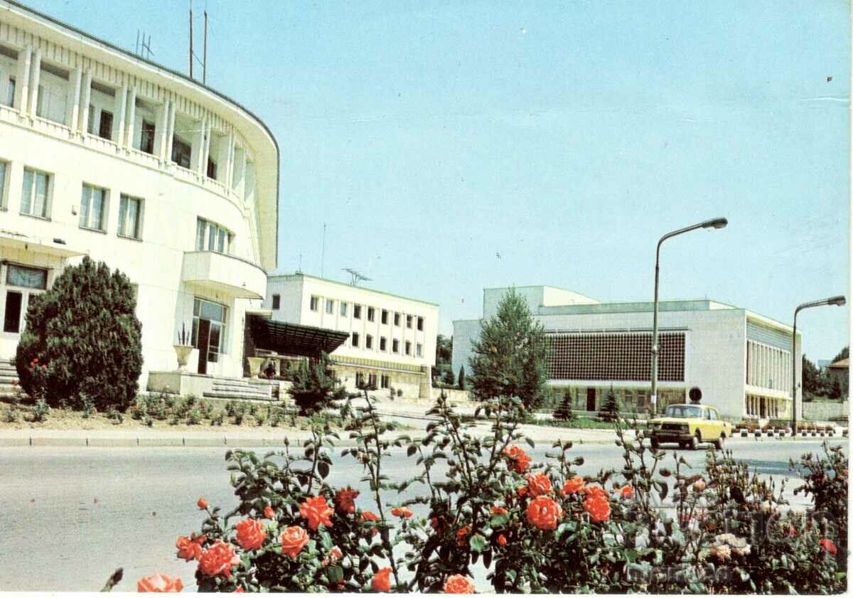 Old postcard - Loznitsa, Razgrad region