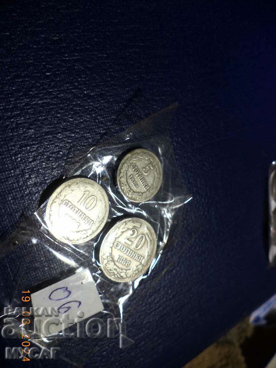 3 MONEDE 1888 5, 10 și 20 de cenți Bulgaria
